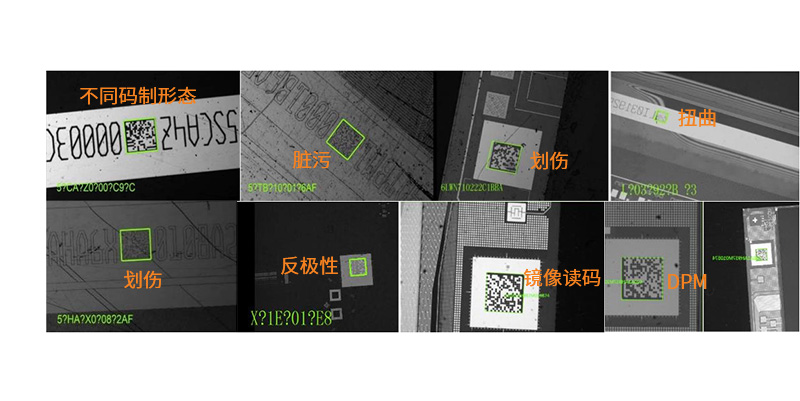 反极性.jpg